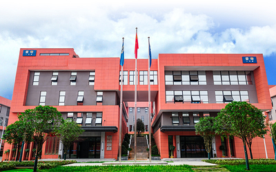 CHINA Hunan Puqi Water Environment Institute Co.Ltd.