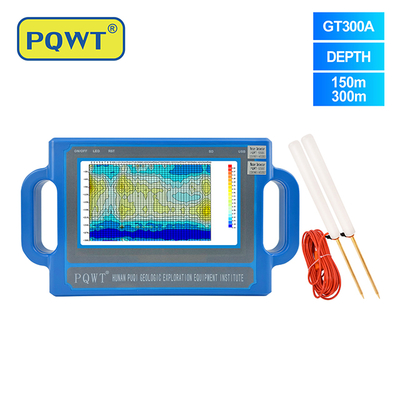 PQWT S300 Grondwaterdetector 300m Diepte 7 inch Touch Screen