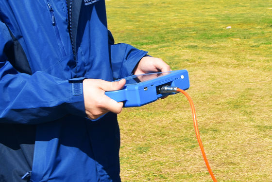 PQWT S150 Waterdetector met 8 kanalen en 0-1000mV frequentie voor elektromagnetische detectie van grondwater