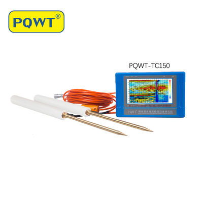 PQWT-TC150 Resistiviteitsmeting Boorgat Water Detector 150m Water Detector Ondergrondse Finder