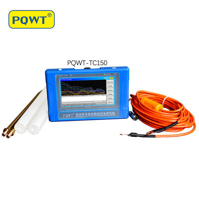 PQWT-TC150 Resistiviteitsmeting Boorgat Water Detector 150m Water Detector Ondergrondse Finder