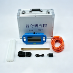 PQWT-S150 150M Grondwaterdetector met 7 inch Touchscreen