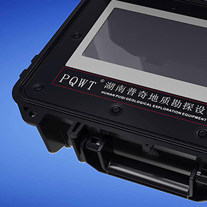 ODM het Lekdetector 9M van het Pijpleidingswater Water Leakage Detection-Materiaal