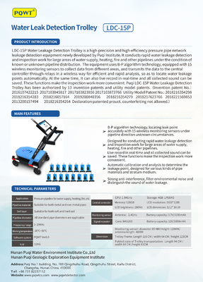 Ondergrondse ultrasoon waterleiding lekdetector trolley LDC 15M 9m