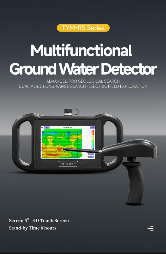 TYM RS-serie Multifunctioneel water zoeken Geofysisch onderzoek Waterput detector Ondergrondse vinder 0