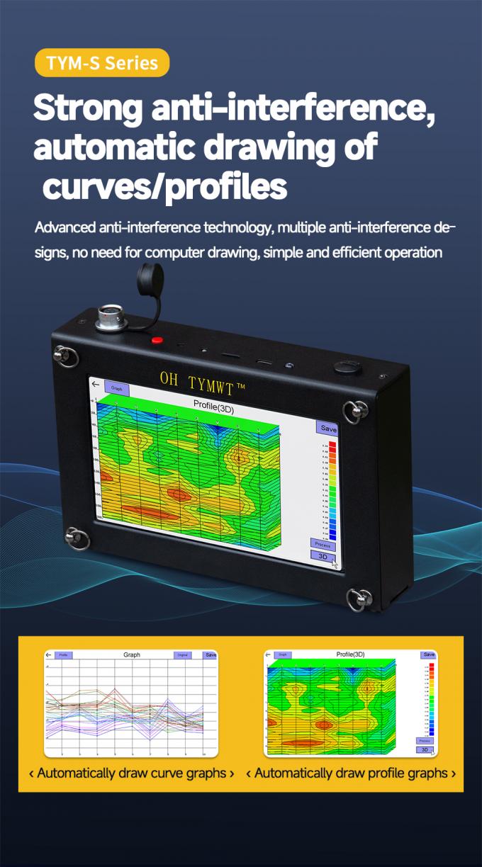 TYM S-serie Ondergrondse waterdetector Auto Graphing Resistivity Geofysische onderzoeksapparatuur 2
