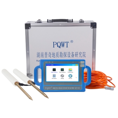 PQWT S500 500M diepe grondwaterdetector met LCD-scherm