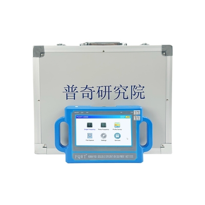 PQWT S150 ondergrondse watermelder met 7 inch touchscreen