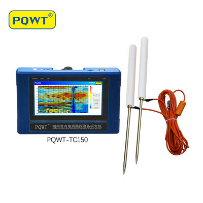 PQWT-TC150 Resistiviteitsmeting Boorgat Water Detector 150m Water Detector Ondergrondse Finder