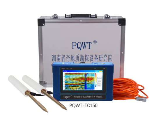 Pqwt-TC150 Draagbare PQWT-Waterdetector ondergronds Multifunctionele 150M