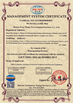 CHINA Hunan Puqi Water Environment Institute Co.Ltd. certificaten