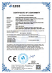 CHINA Hunan Puqi Water Environment Institute Co.Ltd. certificaten
